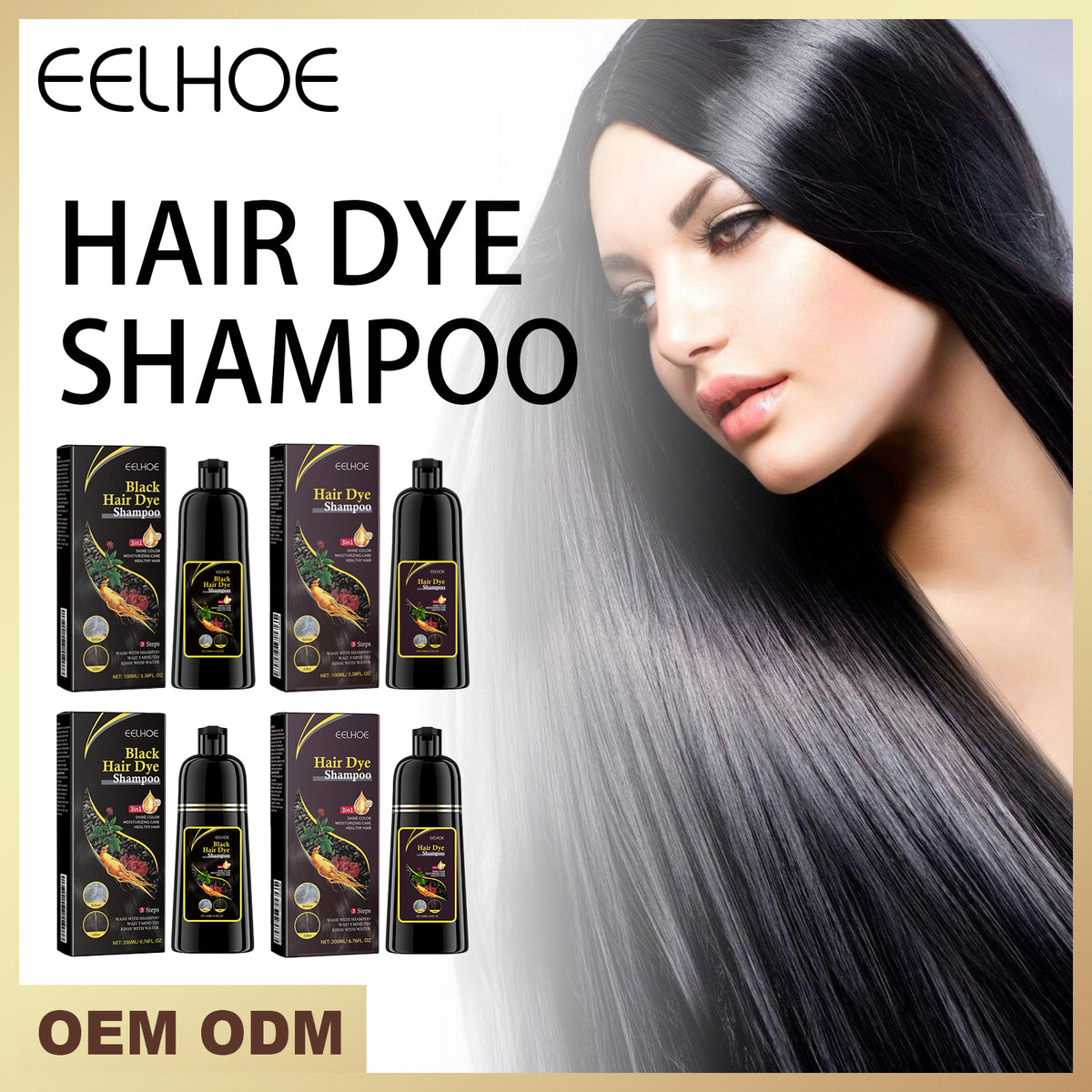 Black Hair Shampoo
